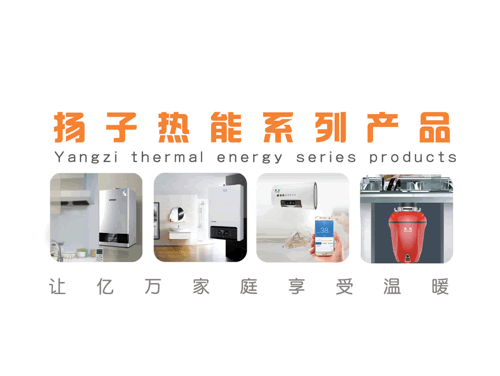 家裏用的左手视频IOS苹果下载采暖哪個牌子的質量好？
